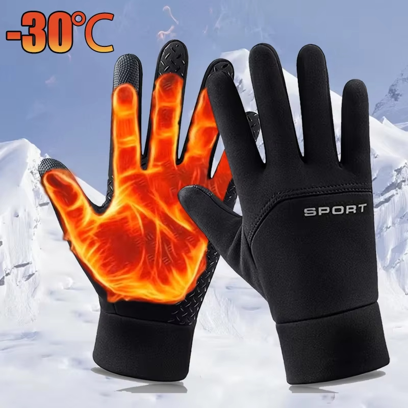 Touch Screen Gloves - Winter Warm Gloves Touch Screen Windproof