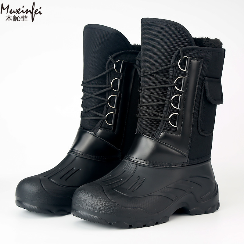 Waterproof Winter Boot - Men's Winter New Plush Thick High