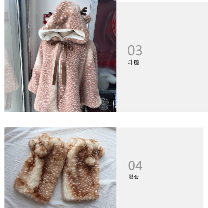 Winter Women's Japanese Plush  - огляд і ціна Shawl Wrap Winter