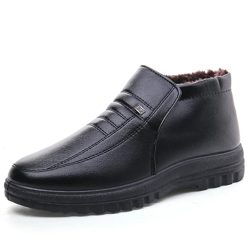 Plus Size Men's Boots Winter W - огляд і ціна Waterproof Winter Boot