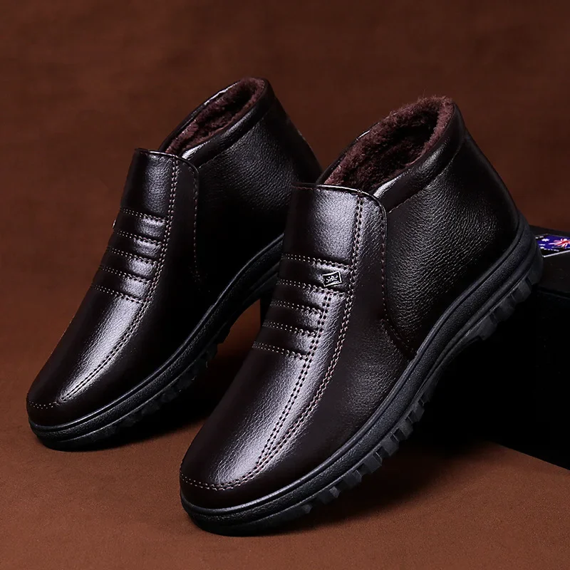 Plus Size Men's Boots Winter W - огляд і ціна Waterproof Winter Boot