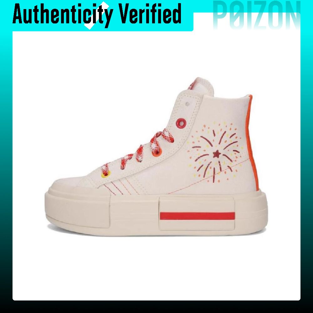 Converse CHUCK TAYLOR Abrasion - огляд і ціна Vans Shoes Old Skool