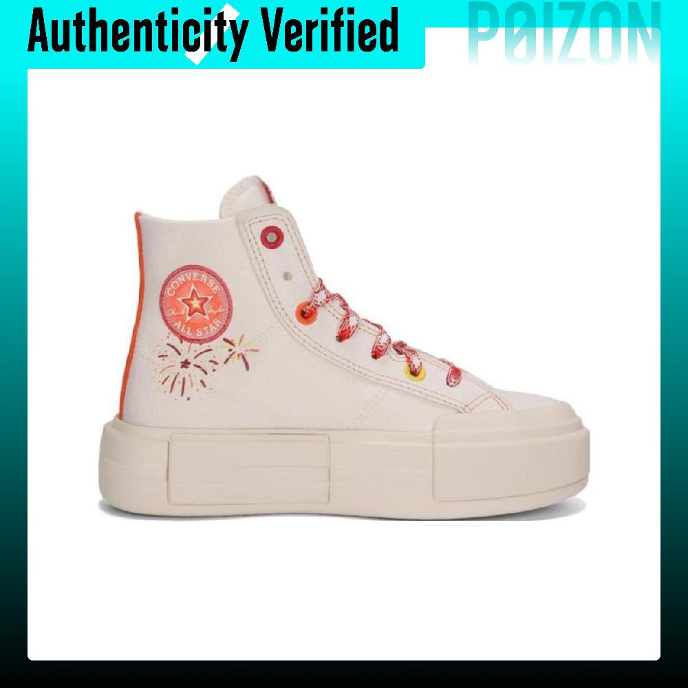Converse CHUCK TAYLOR Abrasion - огляд і ціна Vans Shoes Old Skool