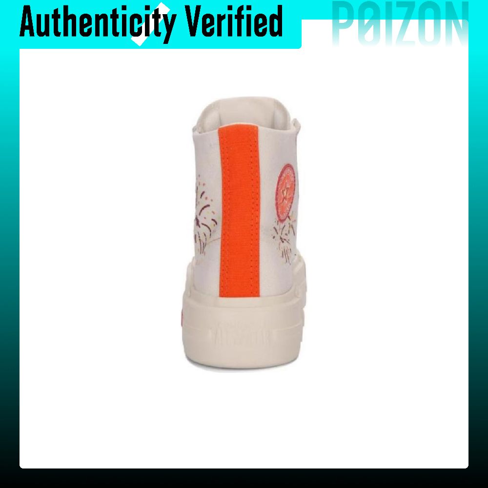 Converse CHUCK TAYLOR Abrasion - огляд і ціна Vans Shoes Old Skool