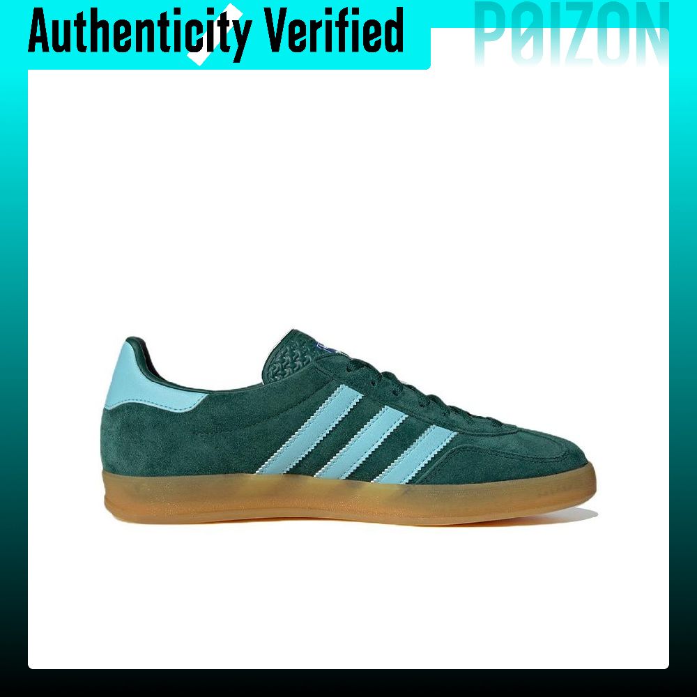 Adidas Originals Gazelle Skate - огляд і ціна Adidas Shoes Gazelle