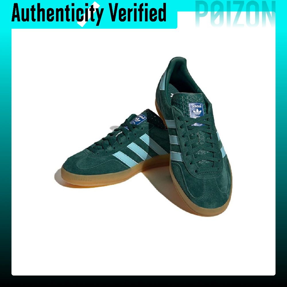 Adidas Originals Gazelle Skate - огляд і ціна Adidas Shoes Gazelle