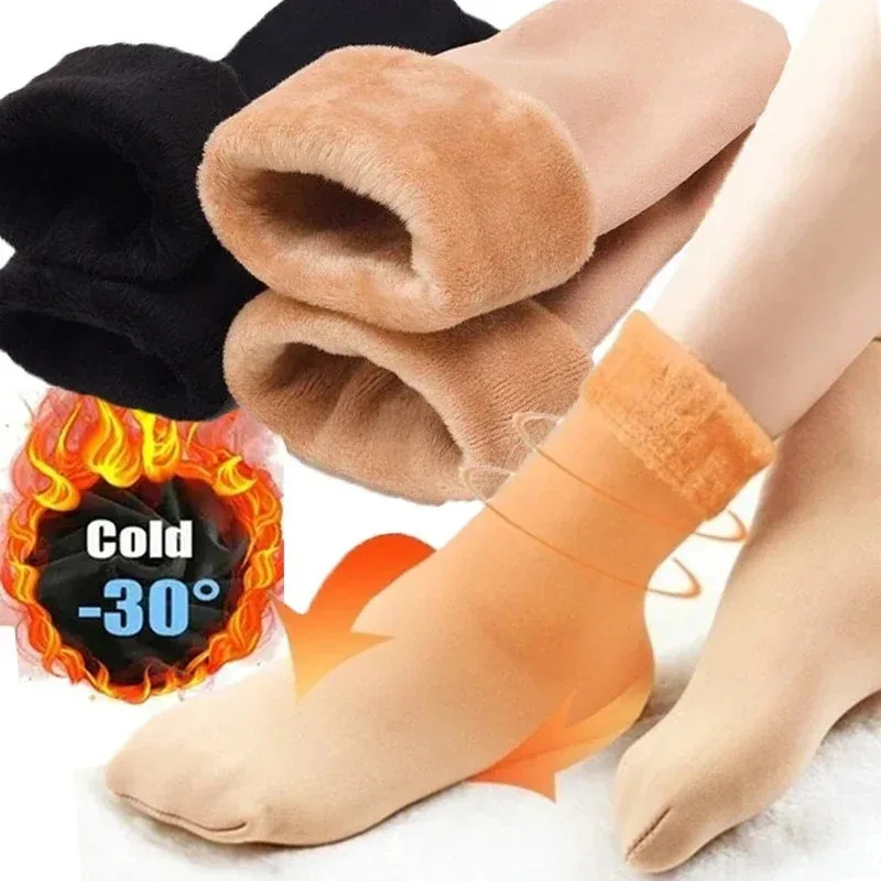 1/3/6Pairs Women'S Winter Ther - огляд і ціна Thermal Sock Wool