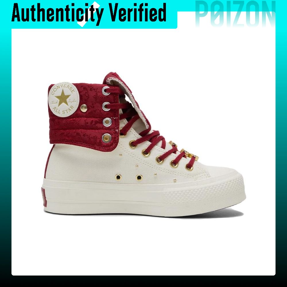 Converse Chuck Taylor All Star - огляд і ціна Converse Shoes Chuck Taylor All Star