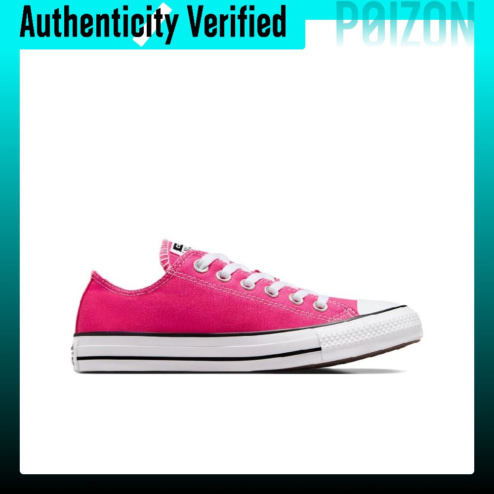Converse Chuck Taylor All Star - огляд і ціна Converse Shoes Chuck Taylor All Star