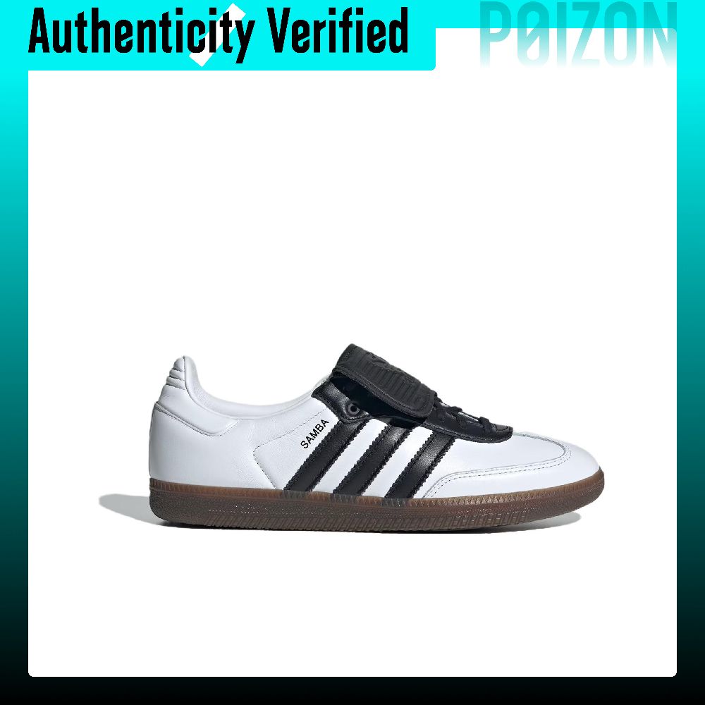 Adidas Originals Samba LT Skat - огляд і ціна Adidas Shoes Samba