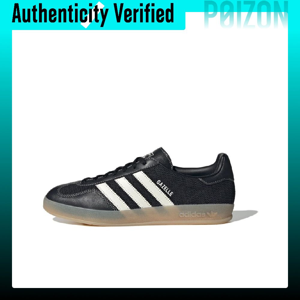 Adidas Originals GAZELLE INDOO - огляд і ціна Adidas Shoes Gazelle