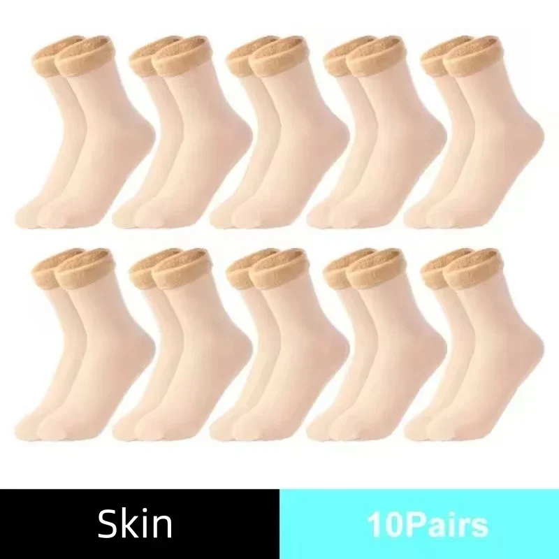 Winter Thermal Socks Men Women - огляд і ціна Thermal Sock Wool