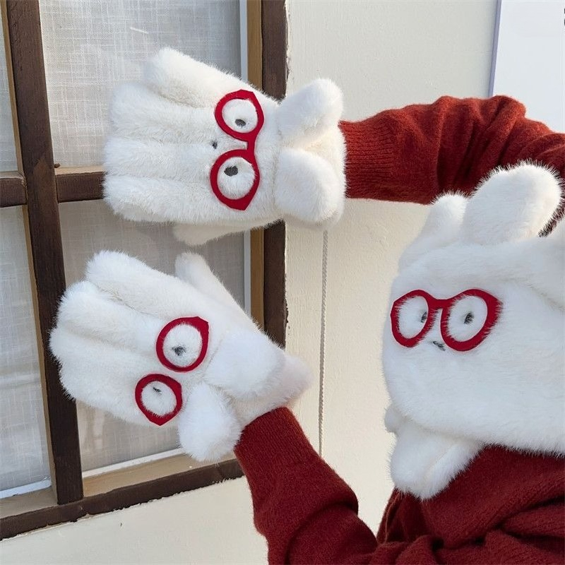 Cartoon Kawaii Miffy Gloves Be - огляд і ціна Touch Screen Gloves