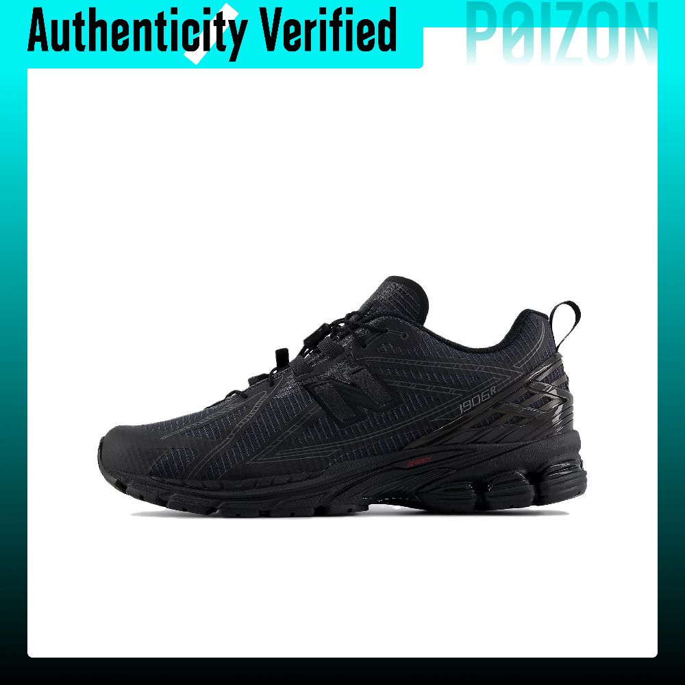 New Balance NB 1906R Chunky Sn - огляд і ціна New Balance Shoes 9060