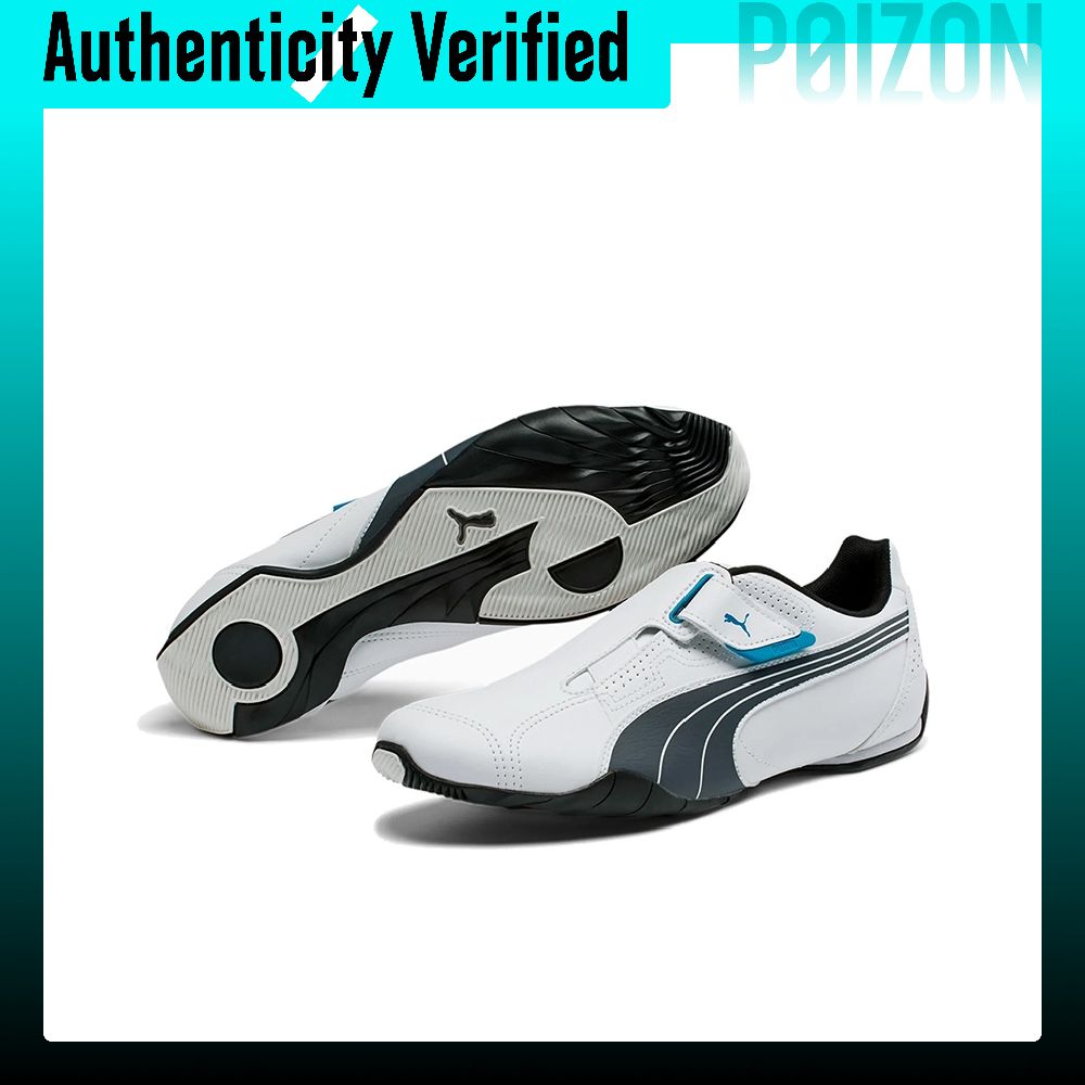 PUMA Fabric Cushioning Abrasio - огляд і ціна Puma Shoes Rs-X