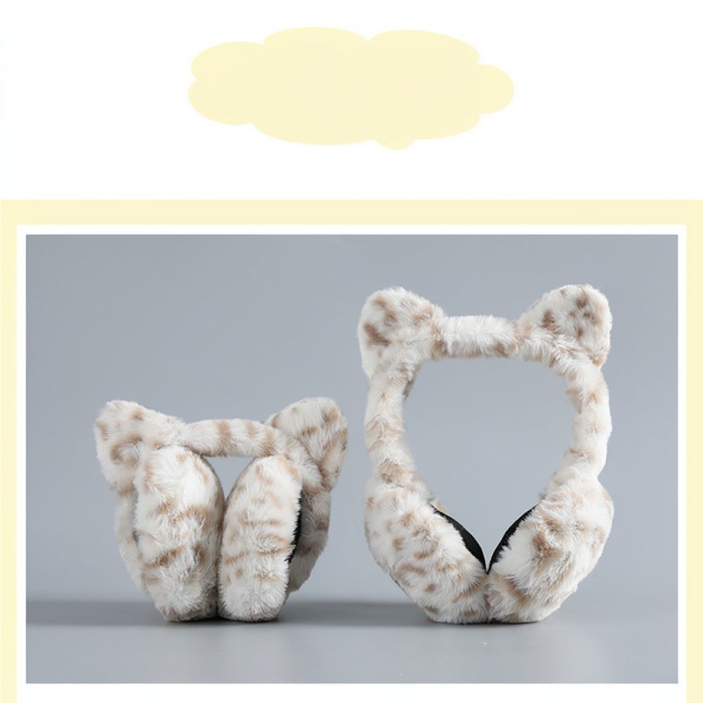 Leopard Print Winter Ear Muffs - огляд і ціна Earmuffs Foldable