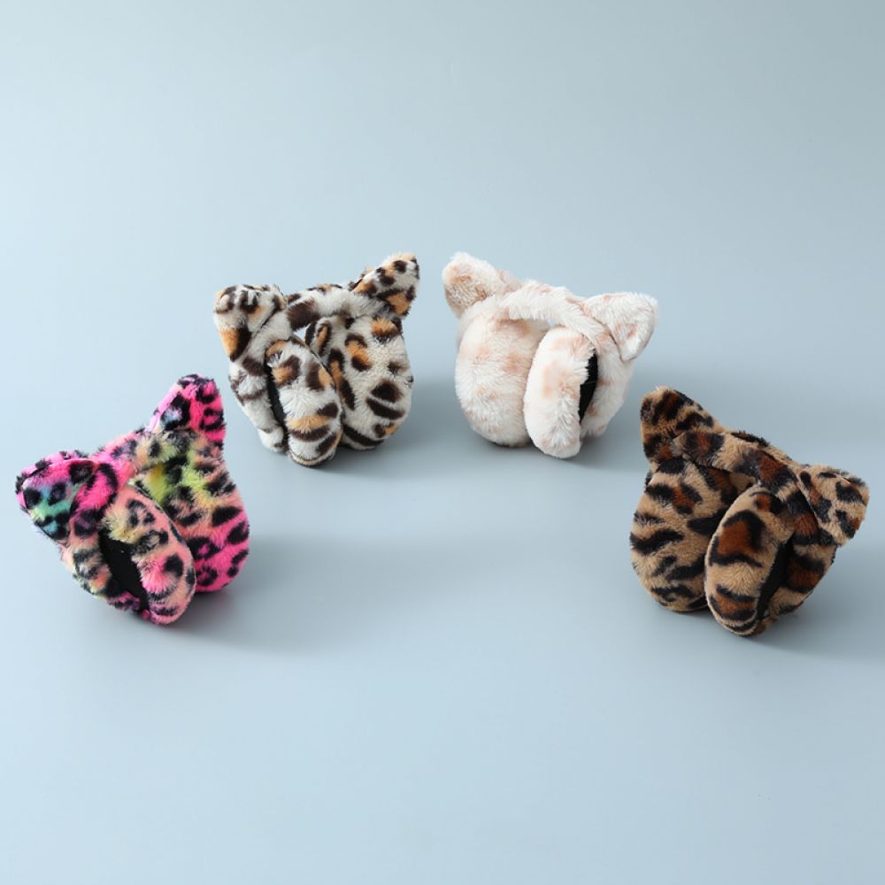 Leopard Print Winter Ear Muffs - огляд і ціна Earmuffs Foldable