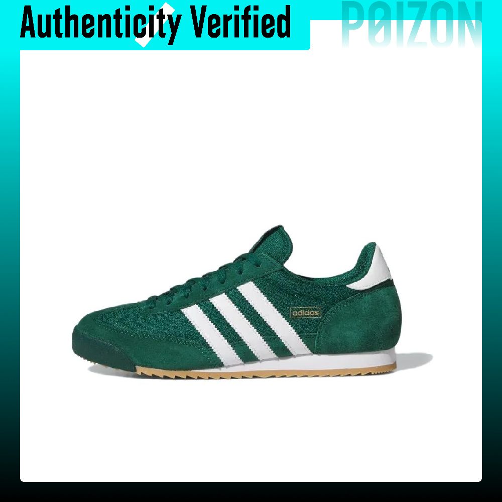 Adidas Originals R71 Textile,  - огляд і ціна Adidas Shoes Samba