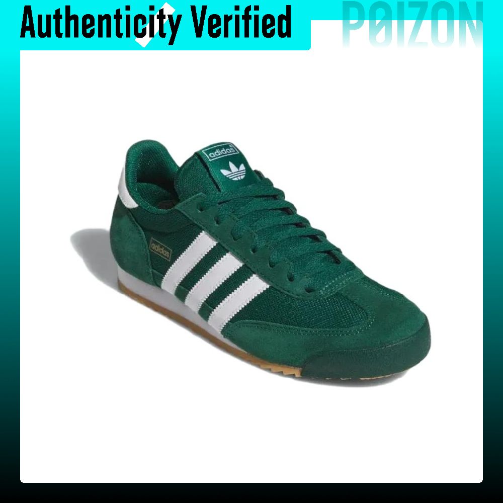 Adidas Originals R71 Textile,  - огляд і ціна Adidas Shoes Samba