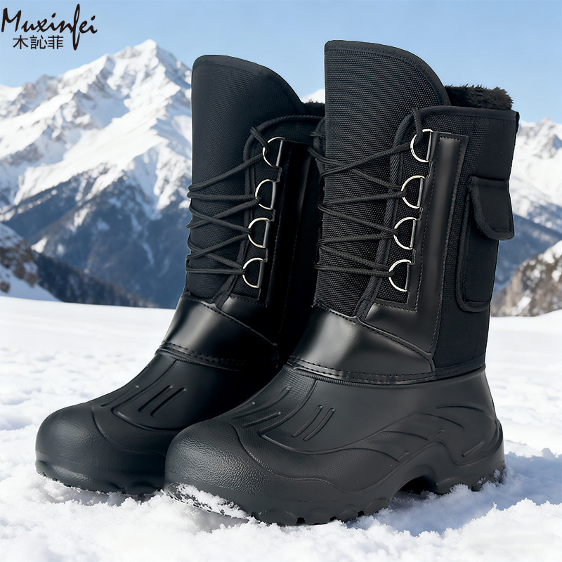 Men's Winter New Plush Thick H - огляд і ціна Waterproof Winter Boot