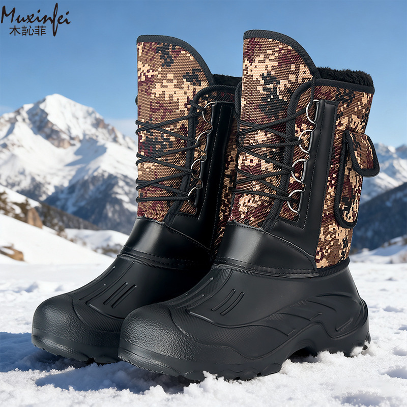 Men's Winter New Plush Thick H - огляд і ціна Waterproof Winter Boot