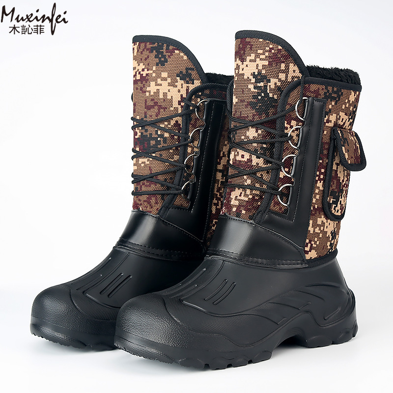 Men's Winter New Plush Thick H - огляд і ціна Waterproof Winter Boot